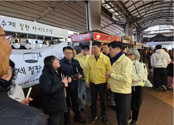 제주도, 설 연휴 앞두고 전통시장‧대...