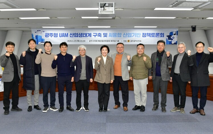 광주광역시의회 신수정 의장, 광주형 ...