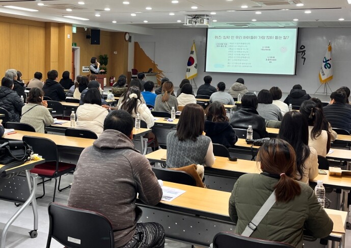 서귀포시교육지원청, 2026 초등학교...