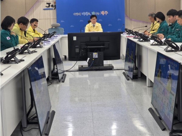 제주도, 폭설·한파 대비 총력 대응