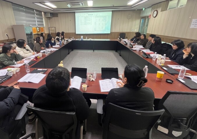 서귀포시특수교육지원센터, 2026학년...