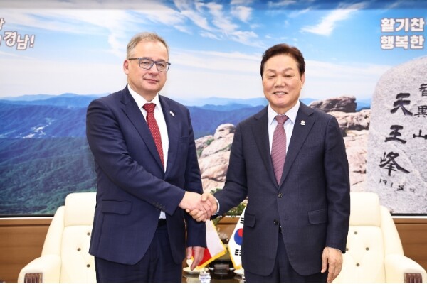 경남도, 이반 얀차렉 주한체코대사 접...