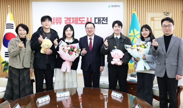 청년만남지원사업 ‘연(連) In 대전...