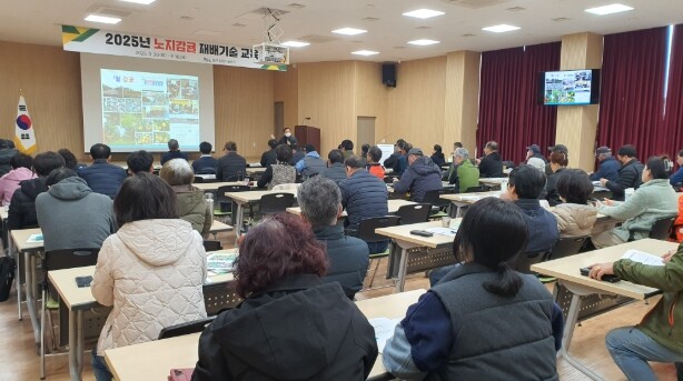 제주도, 감귤류 재배기술 교육 확대…...