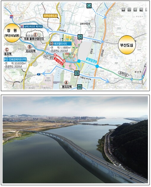 박형준 시장, “서부산권 교통 대전환...