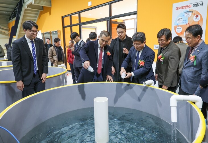 연어 산업의 메카 강원, "...