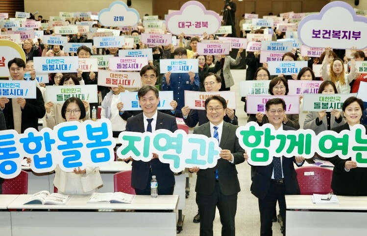 전국화 이끈 ‘통합돌봄 선도도시’ 광...