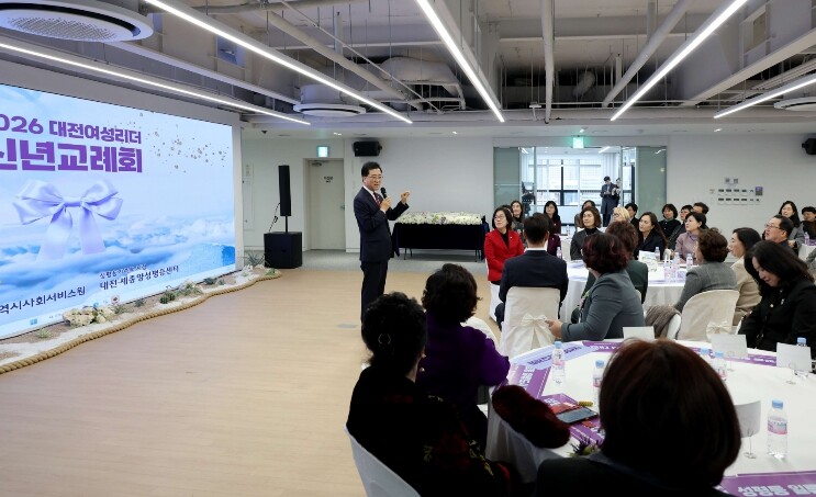 대전시의회 조원휘 의장, 여성이 이끄...