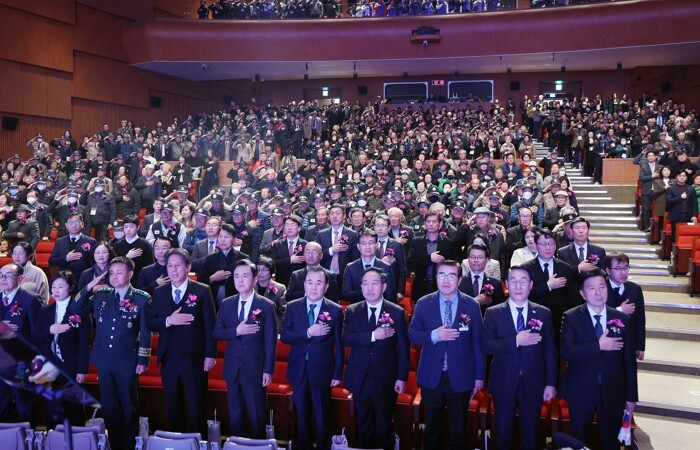 김태흠 충남도지사 “‘진짜 통합’ 이...