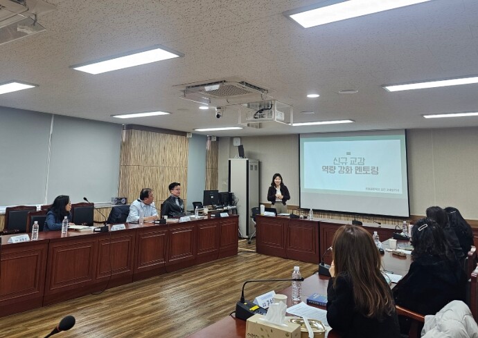 제주시교육지원청, 신규 교(원)감 현...