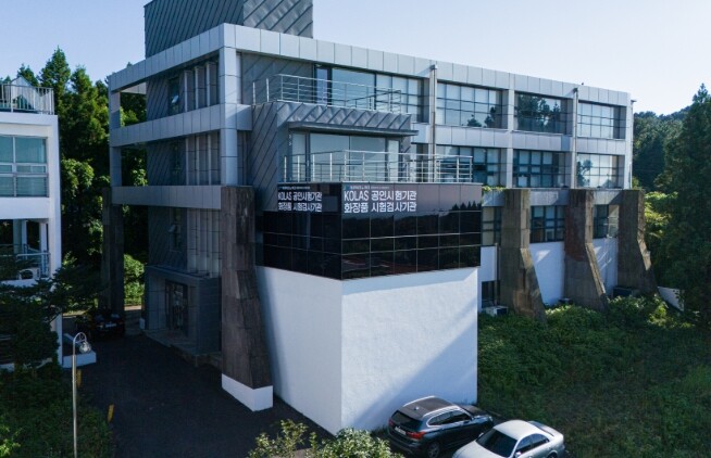 제주테크노파크, 제주 유일 ‘화장품시...