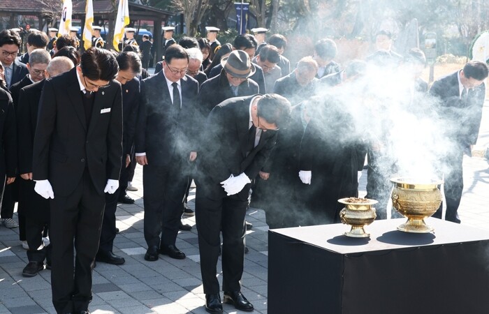 대전시, 제66주년 3․8민주의거 기...