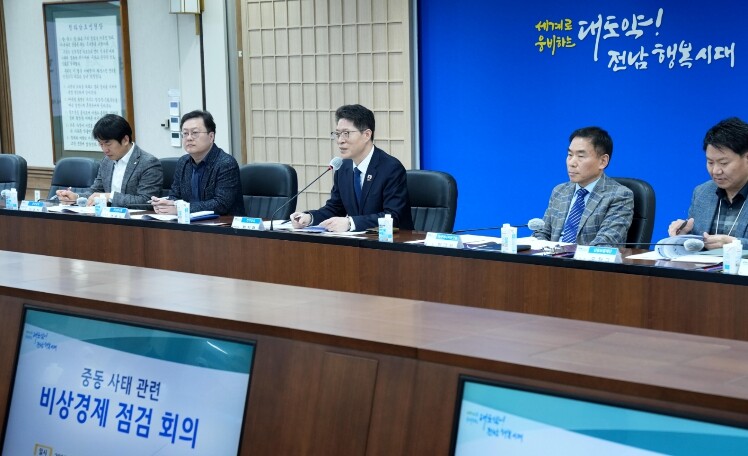 전남도, 중동정세…국제유가 상승 등 ...