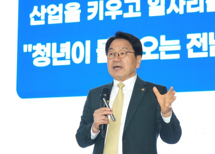 강기정 광주광역시장, 청년과 공감토크...