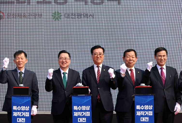 대전시의회 조원휘 의장 “대전, 영상...