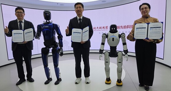 제주혁신성장센터 Route330 입주...