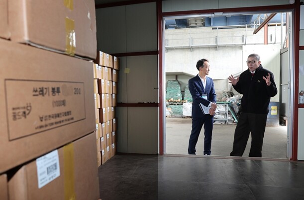 박형준 부산시장, “종량제봉투 공급망...