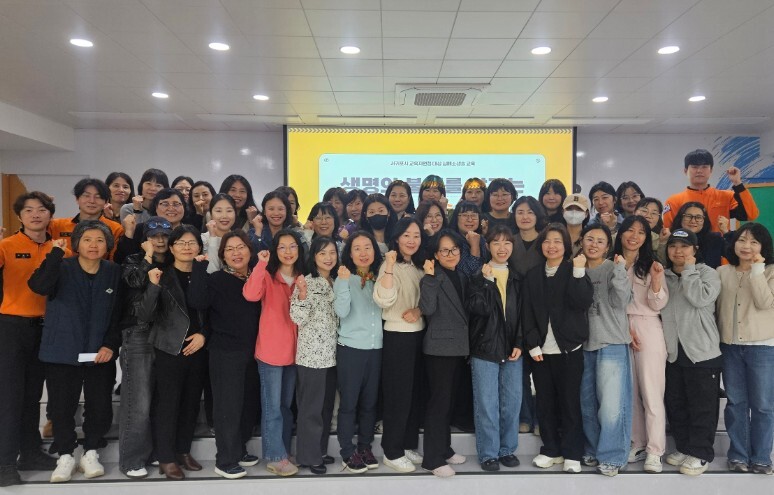 서귀포시교육지원청 학교지원센터, 돌봄...