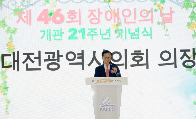 대전시의회 조원휘 의장 “장애인 복지...