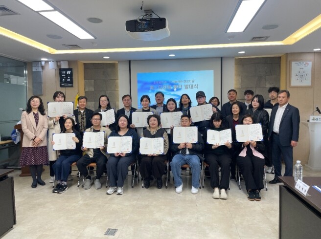 제주도, 소상공인 디지털 전환 이끌 ...