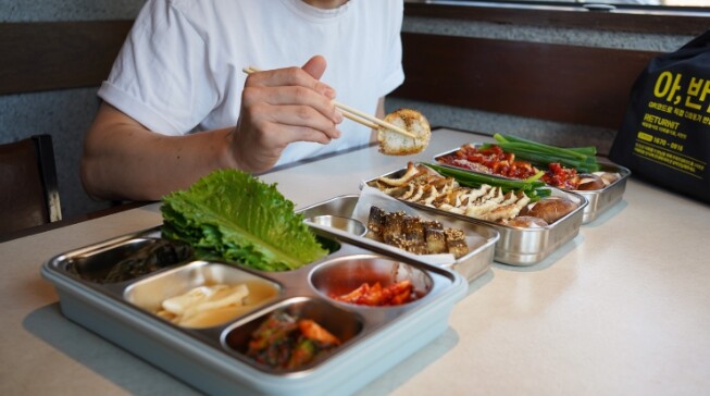 지구의 날 다회용기로 주문하면 7,0...