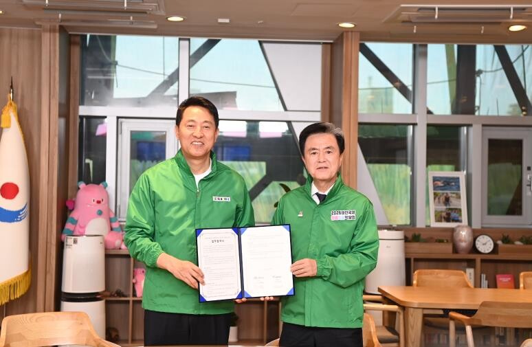 충청남도 ‘태안박람회 성공 개최’ 서...