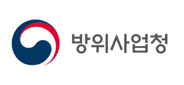 이용철 방위사업청장, 제75회 가평전...