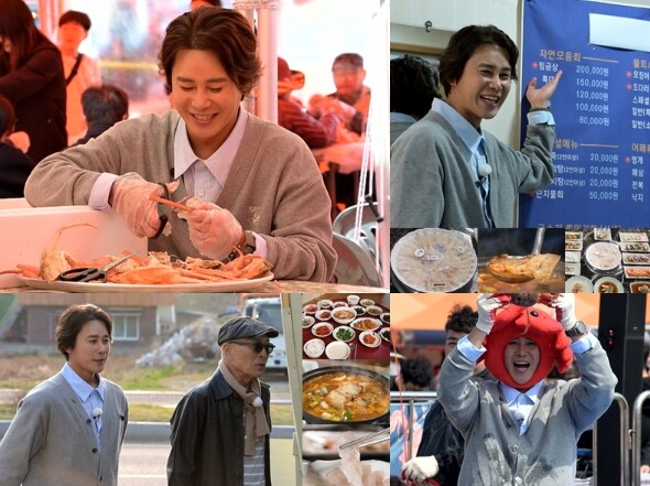 TV CHOSUN [백반기행] 