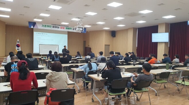 제주도 농기원, 감귤 재배 기초부터 ...