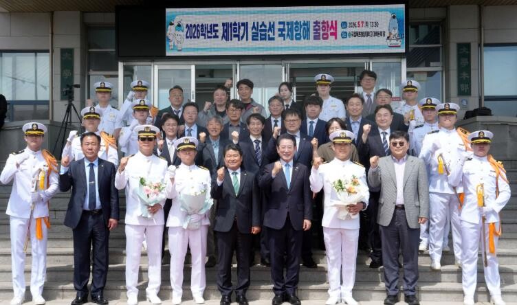 전남 해양 인재, 글로벌 항해 힘찬 ...