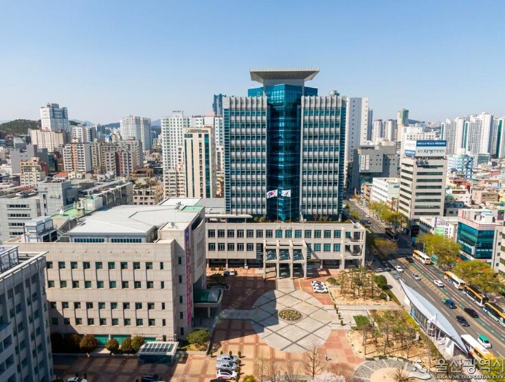 울산시, ‘제54회 어버이날 기념행사...