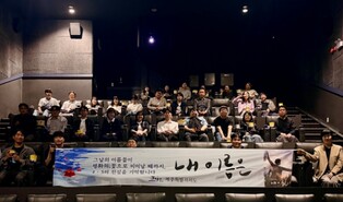 thumbimg