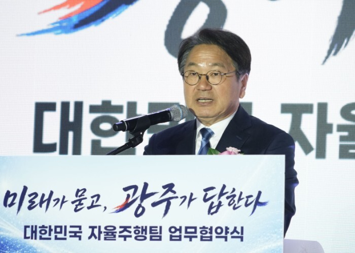 자율주행 국가대표팀 출범…“광주광역시...