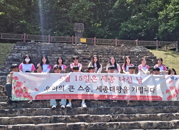 경상국립대학교 경남 우리말 가꿈이, ...
