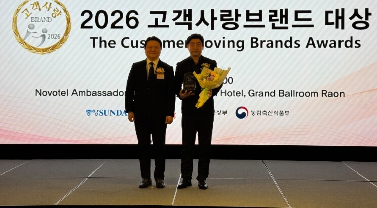 제주삼다수, 고객사랑 브랜드 대상 1...