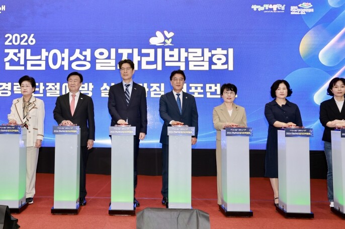 김태균 전남도의장, “자립열쇠 여성일...