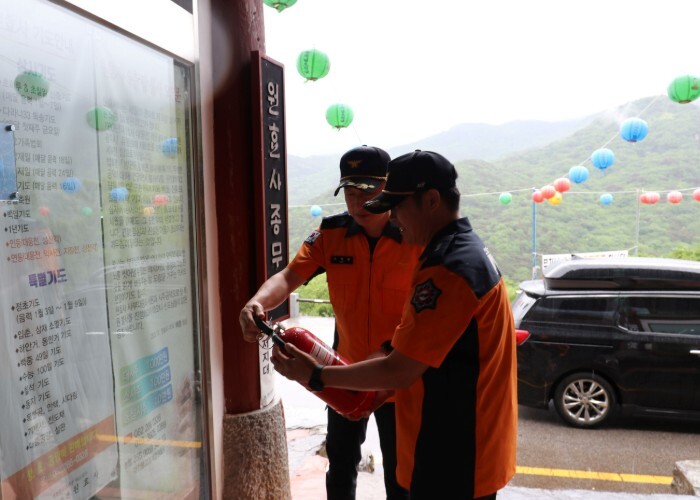 광주광역시 소방, ‘부처님 오신날’ ...