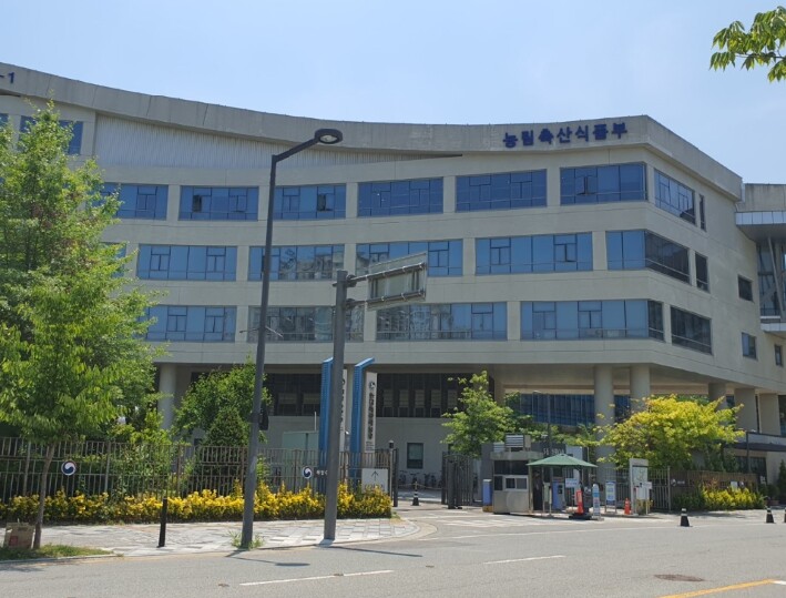 농식품부, 농식품 민간투자 활성화를 ...