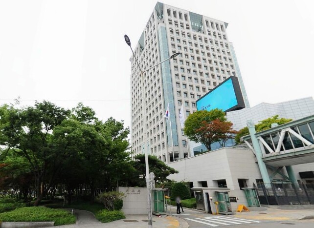 외교부, 제21회
