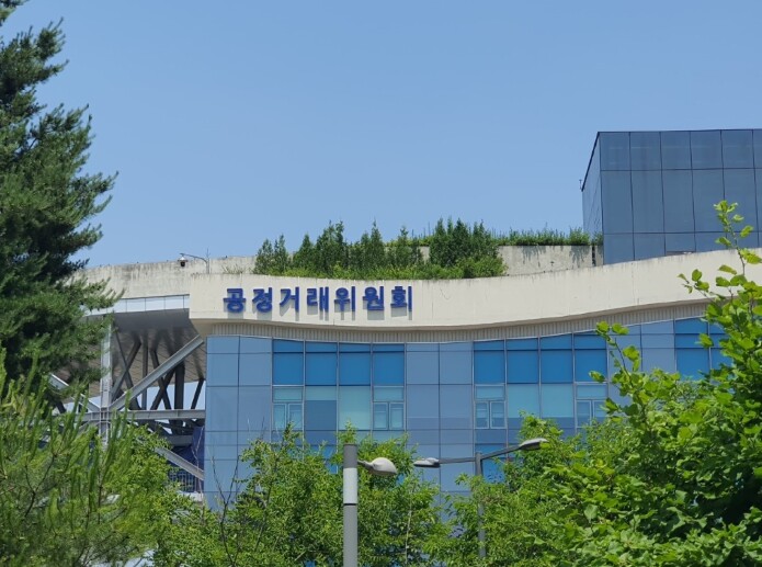 공정거래위원회, 지역 바가지요금 근절...
