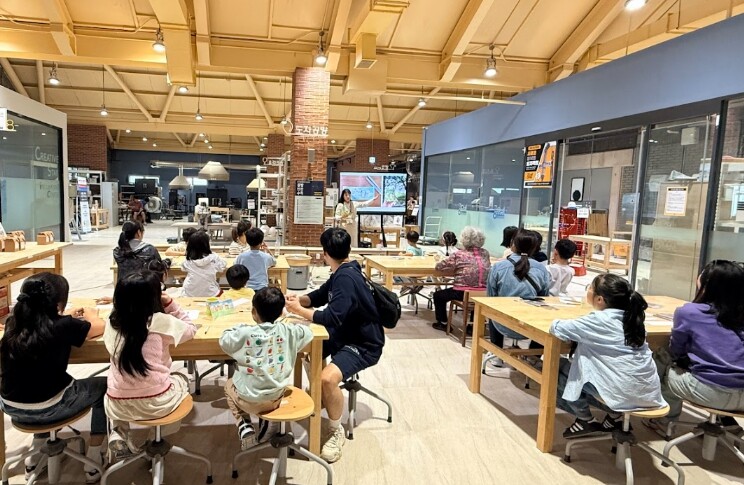 "공예로 즐기는 여름&quo...