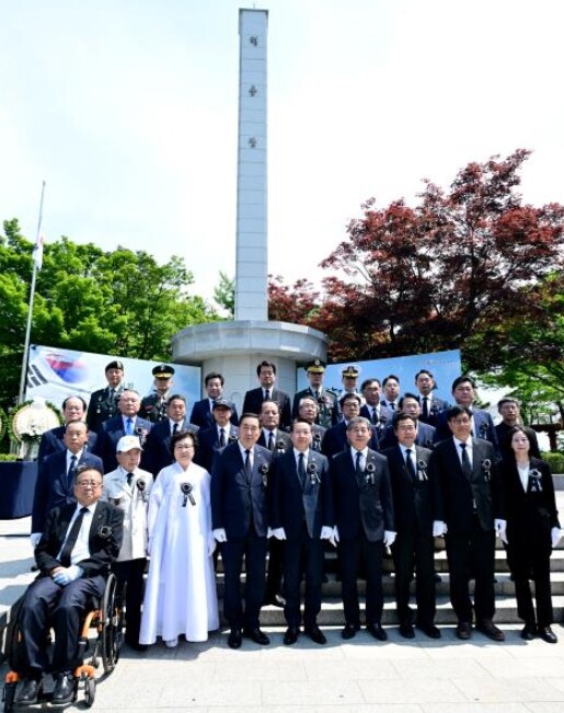 인천시, 수봉공원 현충탑에서 제71회...