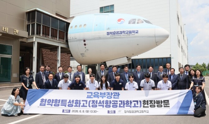 도성훈 인천시교육감, 최교진 교육부 ...