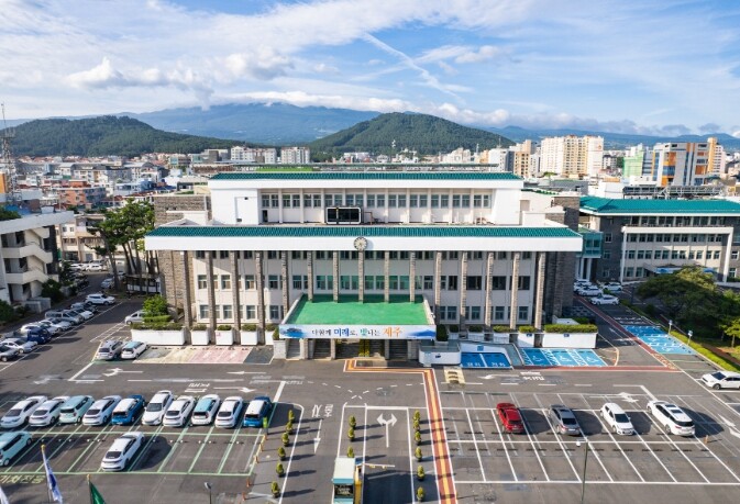 제주