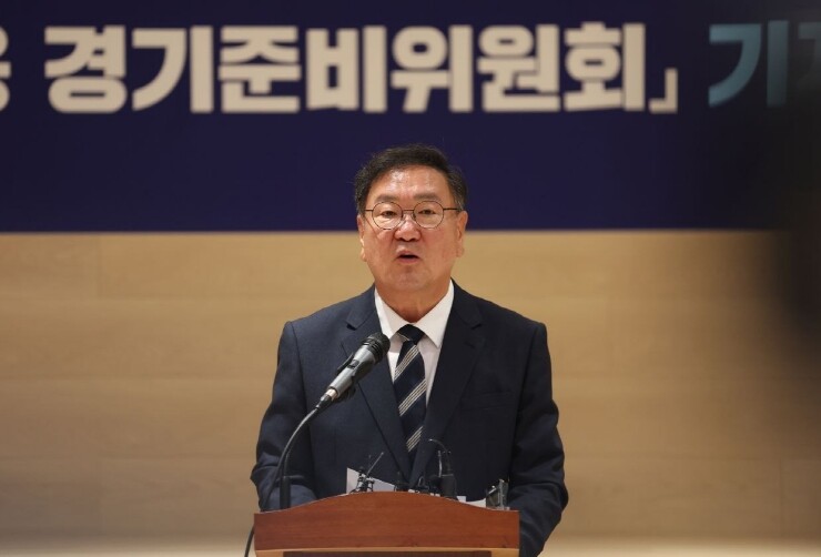 공정·혁신·포용 경기준비위원회’ 김태...