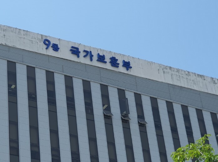 국가보훈부, 임시정부 역사 교육용 영...