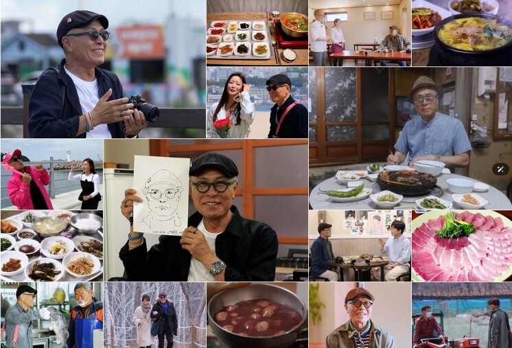 TV CHOSUN [식객 허영만의 ...