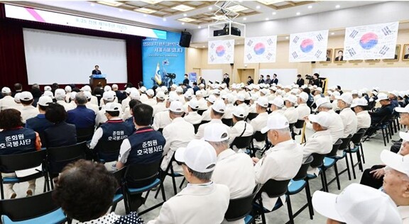 인천시, 6.25전쟁 제76주년 기념...