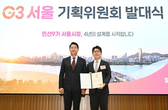 서울시 오세훈 시장, 29일 