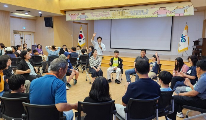 제주시교육지원청 , 2026년 맘품지...